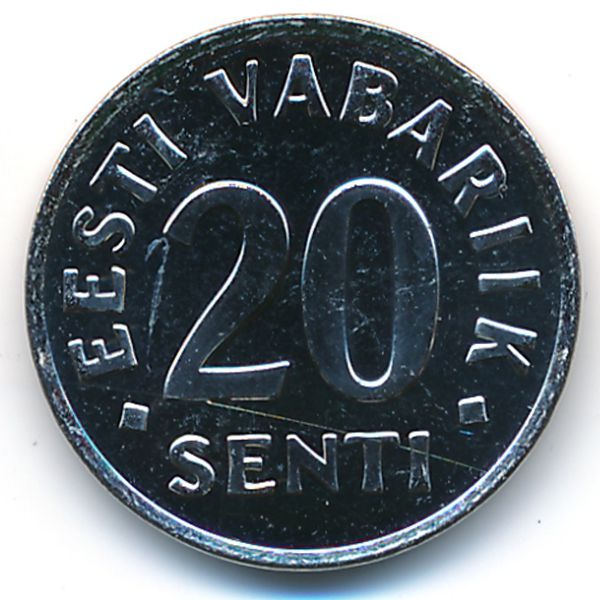 Эстония, 20 сентов (2003 г.)