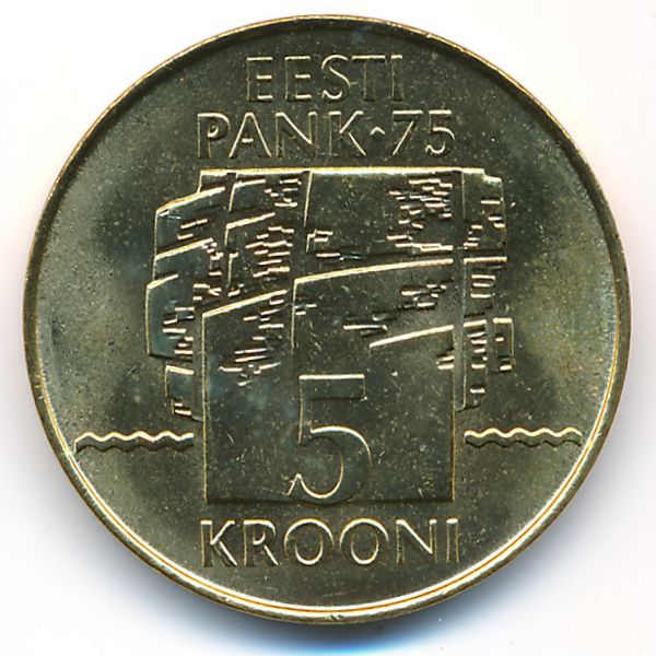 Эстония, 5 крон (1994 г.)