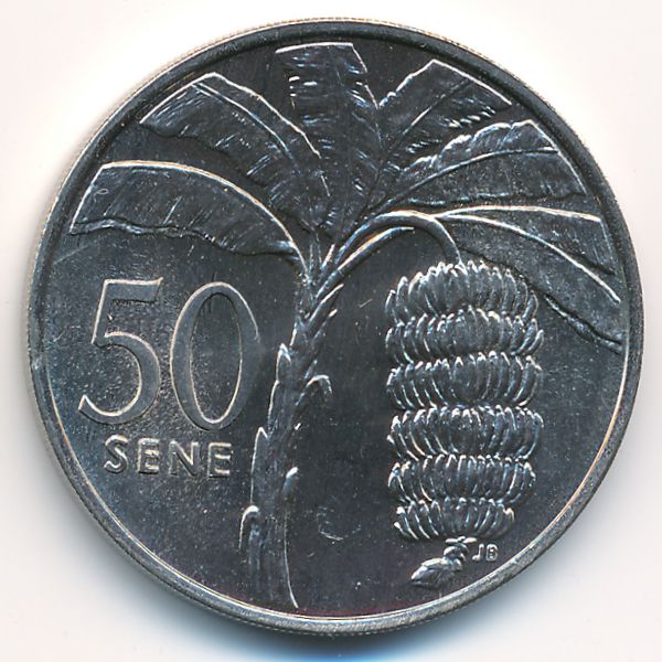 Самоа, 50 сене (1974 г.)