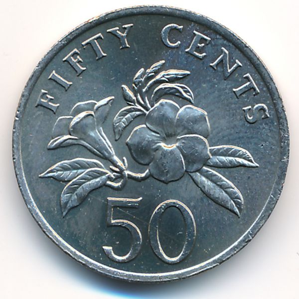 Сингапур, 50 центов (1985 г.)