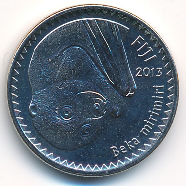 Фиджи, 10 центов (2013 г.)