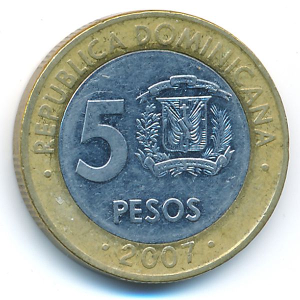 Доминиканская республика, 5 песо (2007 г.)
