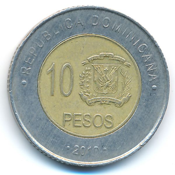 Доминиканская республика, 10 песо (2010 г.)