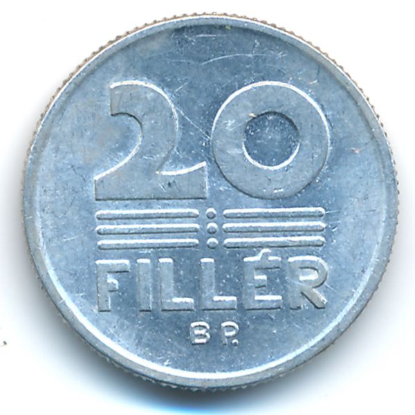 Венгрия, 20 филлеров (1987 г.)