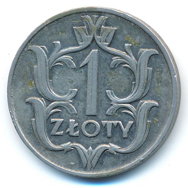 Польша, 1 злотый (1929 г.)