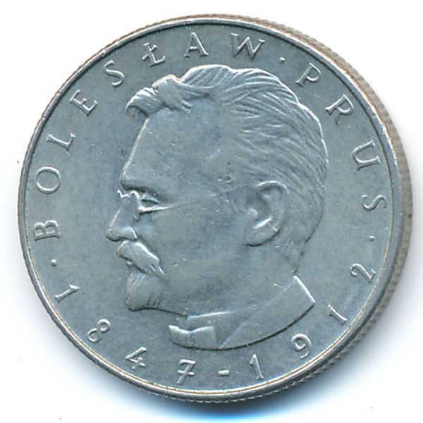 Польша, 10 злотых (1975 г.)