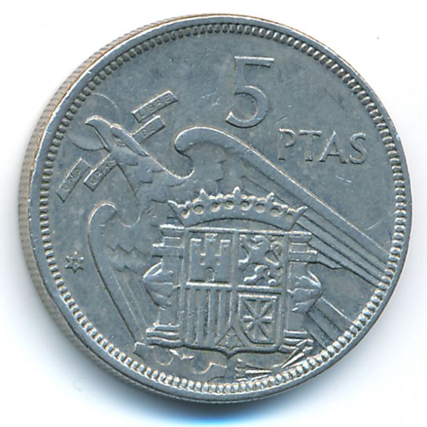 Испания, 5 песет (1957 г.)