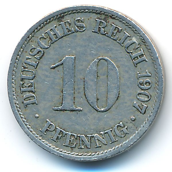 Германия, 10 пфеннигов (1907 г.)