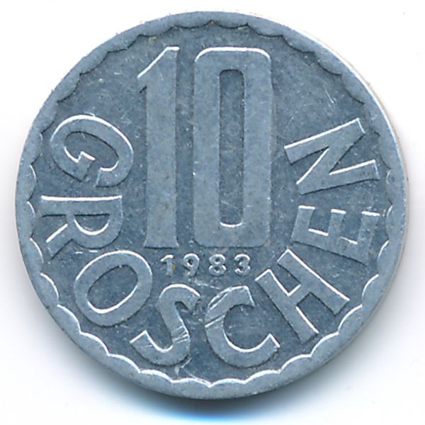 Австрия, 10 грошей (1983 г.)