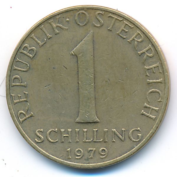 Австрия, 1 шиллинг (1979 г.)