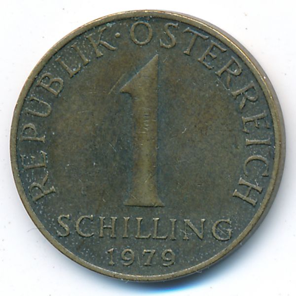Австрия, 1 шиллинг (1979 г.)