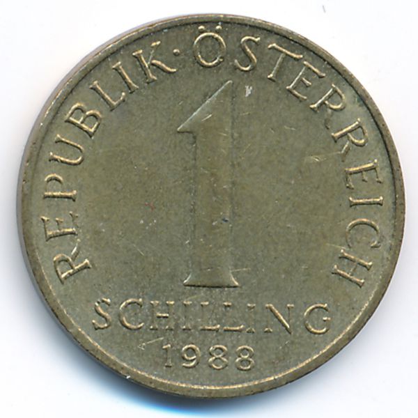 Австрия, 1 шиллинг (1988 г.)
