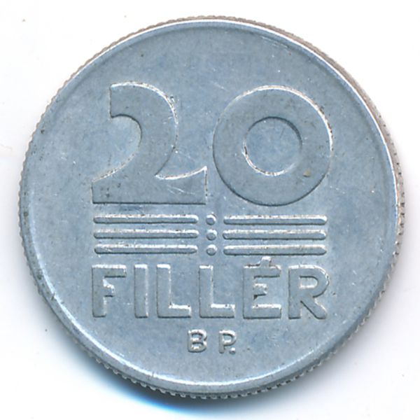 Венгрия, 20 филлеров (1968 г.)