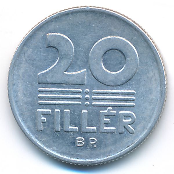 Венгрия, 20 филлеров (1978 г.)