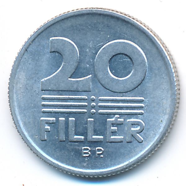Венгрия, 20 филлеров (1978 г.)