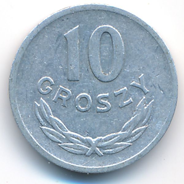 Польша, 10 грошей (1968 г.)