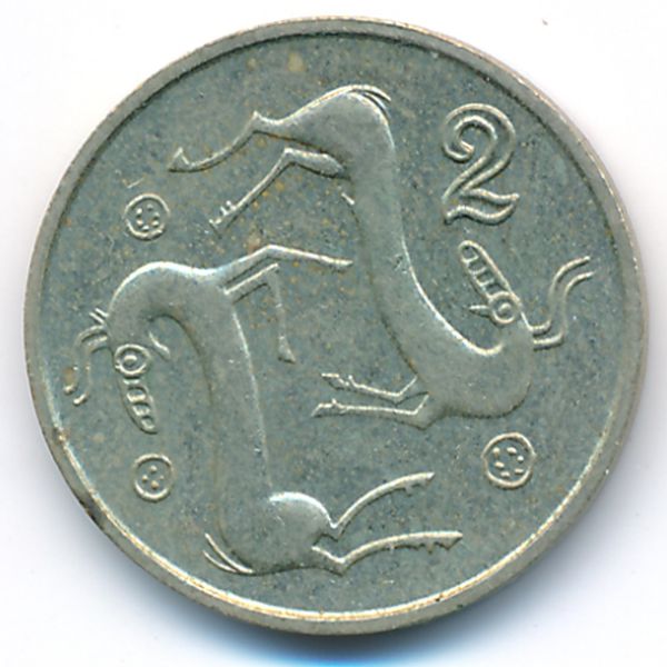 Кипр, 2 цента (1993 г.)