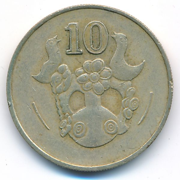 Кипр, 10 центов (1985 г.)