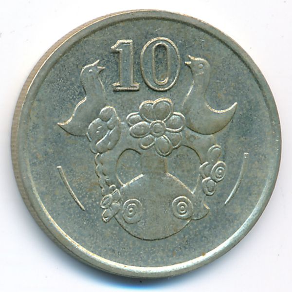 Кипр, 10 центов (1993 г.)