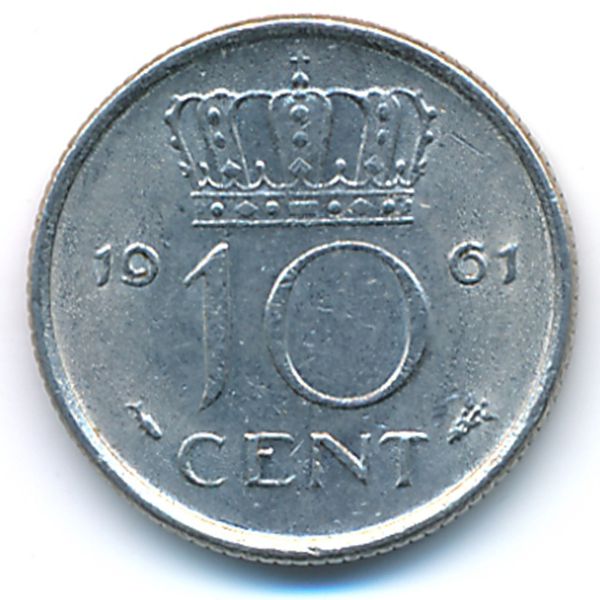 Нидерланды, 10 центов (1961 г.)
