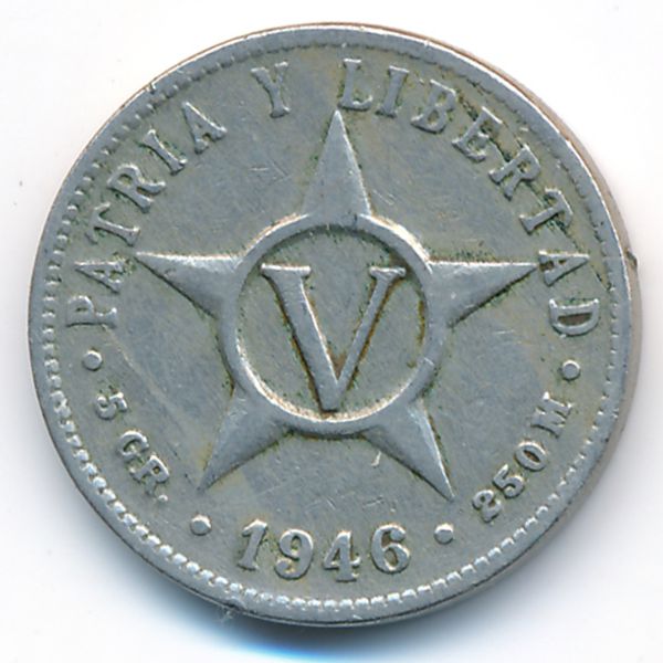 Куба, 5 сентаво (1946 г.)