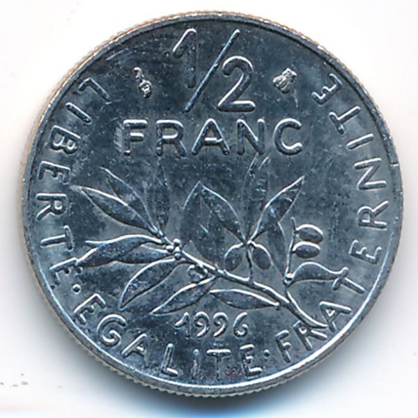 Франция, 1/2 франка (1996 г.)
