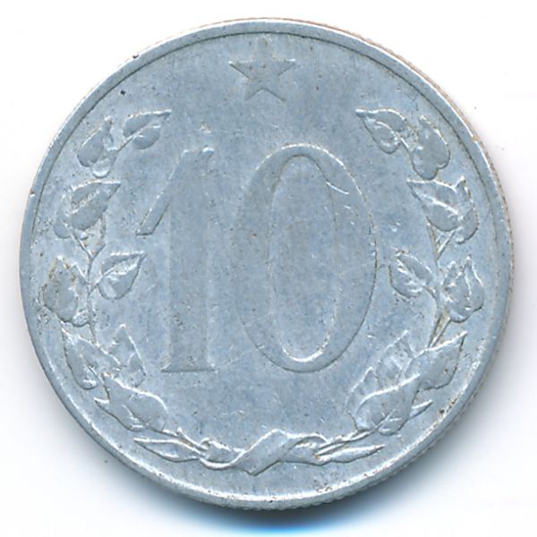 Чехословакия, 10 гелеров (1953 г.)