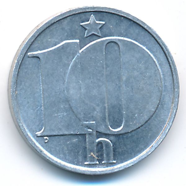 Чехословакия, 10 гелеров (1975 г.)