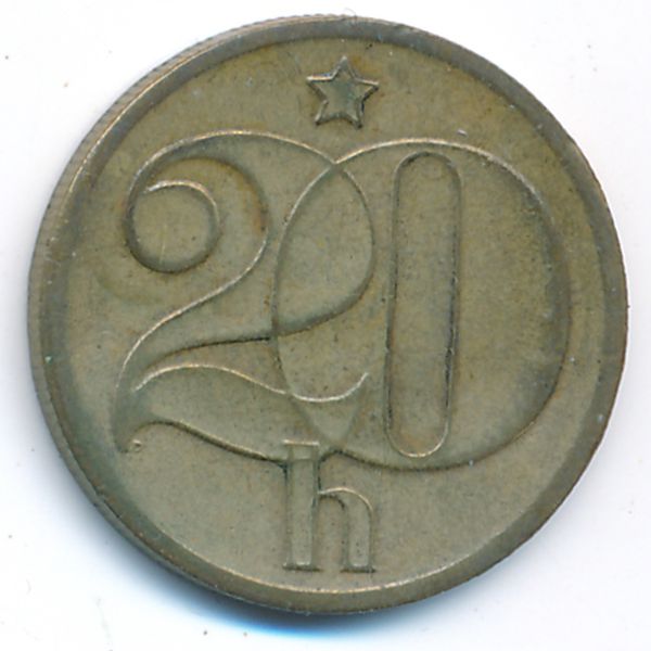 Чехословакия, 20 гелеров (1972 г.)