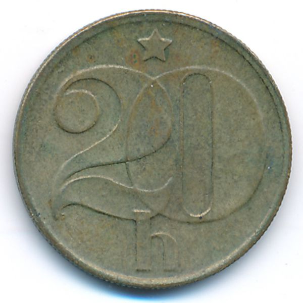 Чехословакия, 20 гелеров (1974 г.)