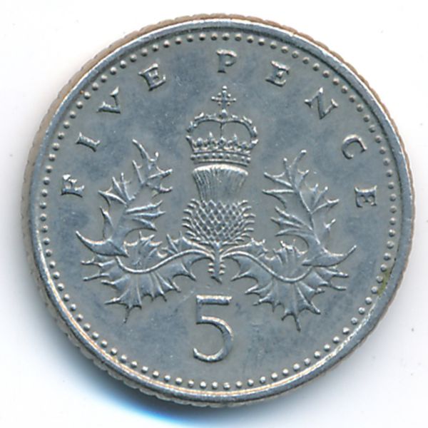 Великобритания, 5 пенсов (1990 г.)