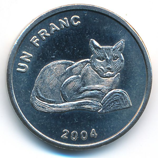 Конго, Демократическая республика, 1 франк (2004 г.)