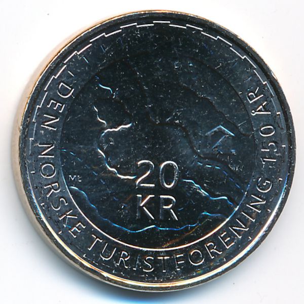 Норвегия, 20 крон (2018 г.)