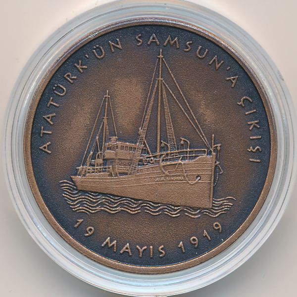 Турция, 2 1/2 лиры (2019 г.)