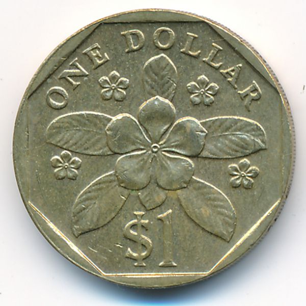 Сингапур, 1 доллар (1997 г.)