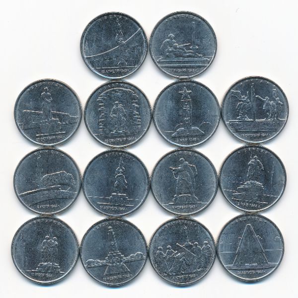 Россия, Набор монет (2016 г.)