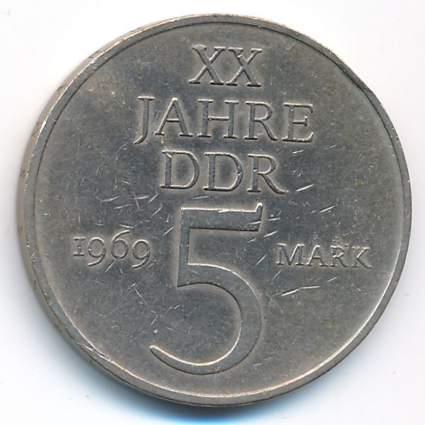 ГДР, 5 марок (1969 г.)