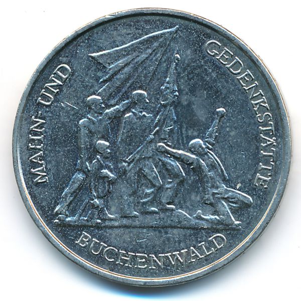 ГДР, 10 марок (1972 г.)