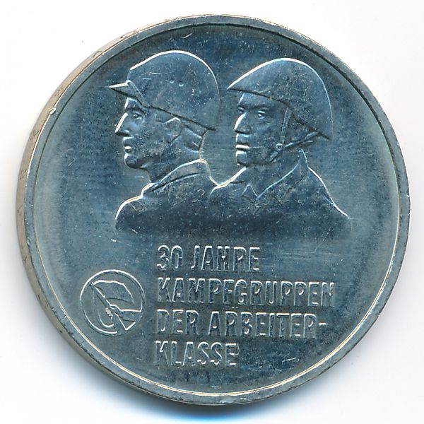 ГДР, 10 марок (1983 г.)