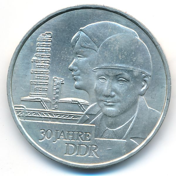 ГДР, 20 марок (1979 г.)