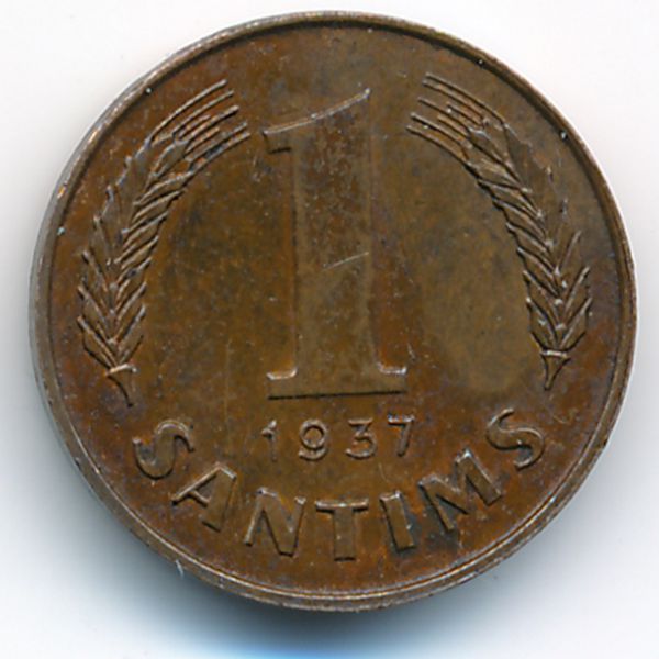 Латвия, 1 сантим (1937 г.)
