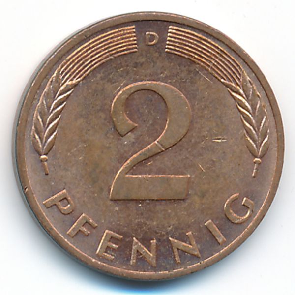 ФРГ, 2 пфеннига (1981 г.)