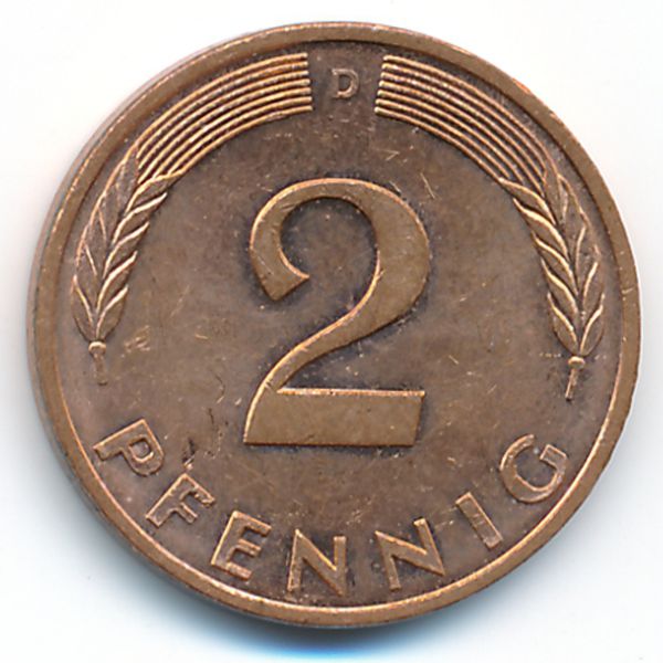 ФРГ, 2 пфеннига (1992 г.)