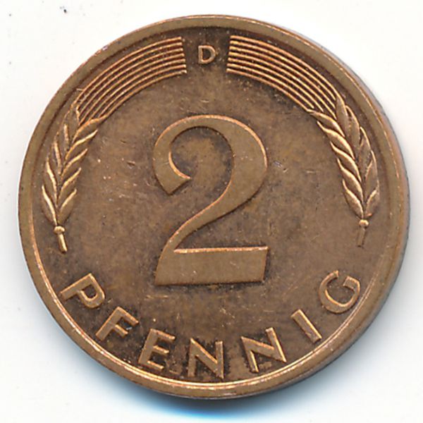 ФРГ, 2 пфеннига (1995 г.)