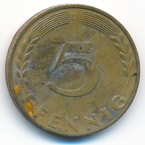 ФРГ, 5 пфеннигов (1970 г.)