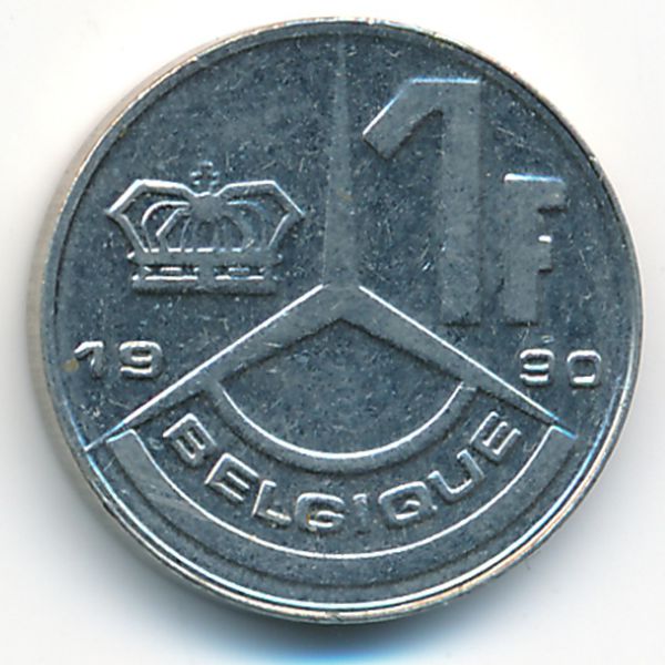 Бельгия, 1 франк (1990 г.)