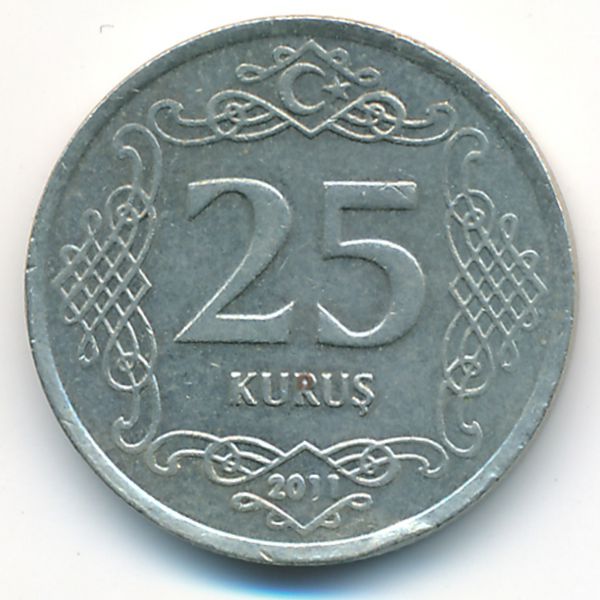 Турция, 25 куруш (2011 г.)