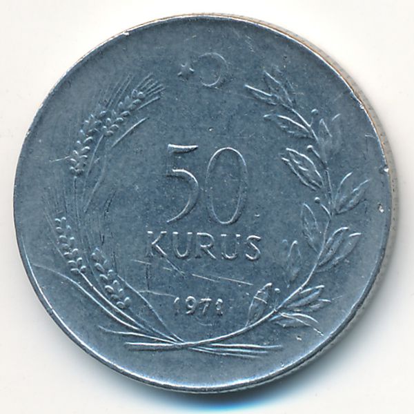 Турция, 50 куруш (1971 г.)