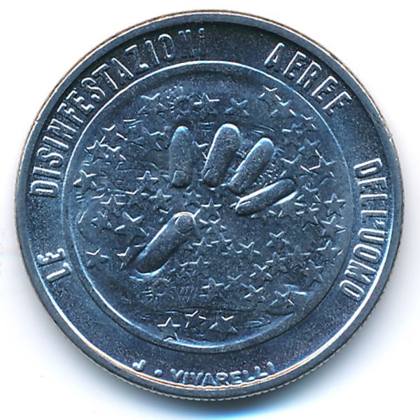 Сан-Марино, 50 лир (1977 г.)