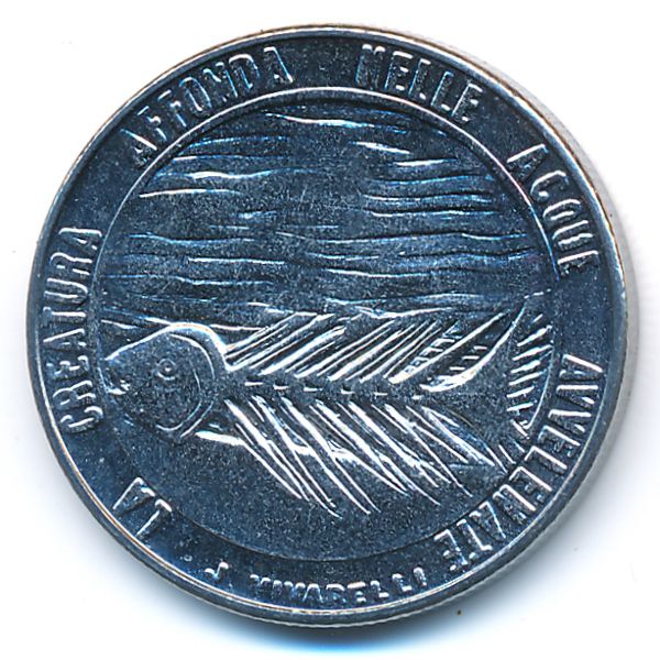 Сан-Марино, 100 лир (1977 г.)